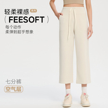 云雾白
