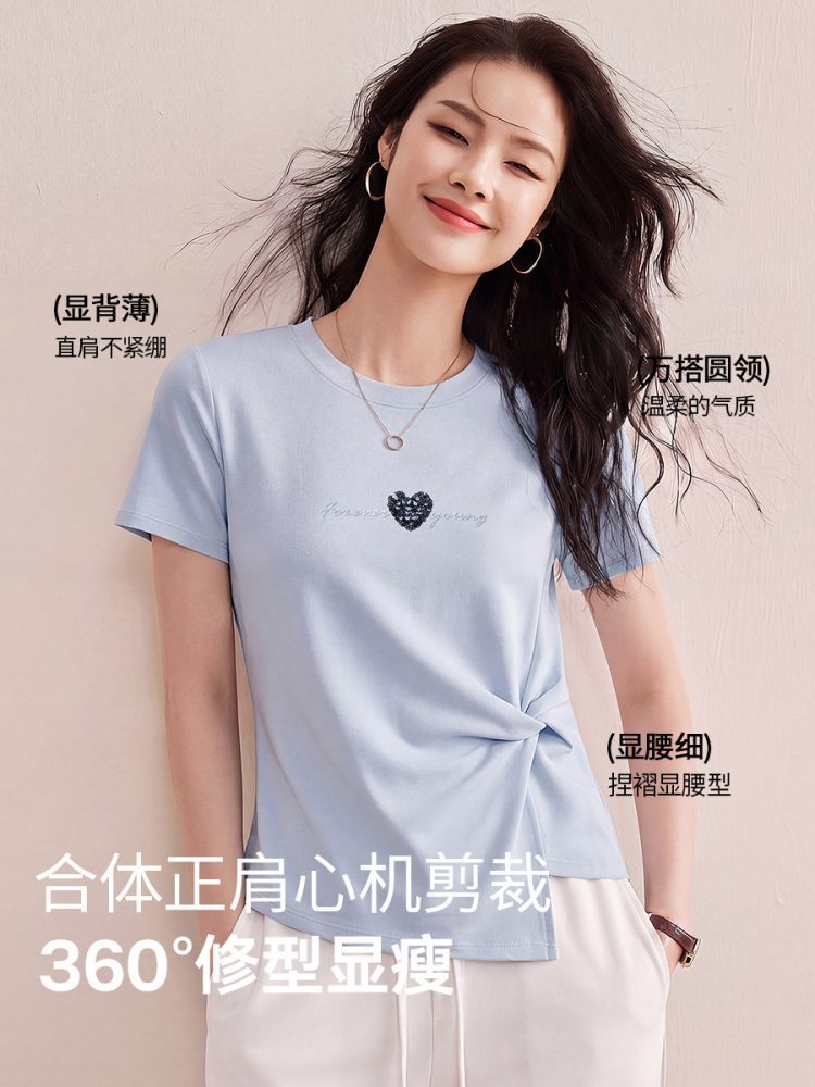 【90新疆棉】修娴小蛮腰扭结设计刺绣T恤W101·白色