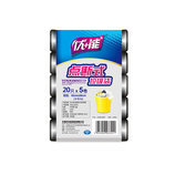 黑色5卷装