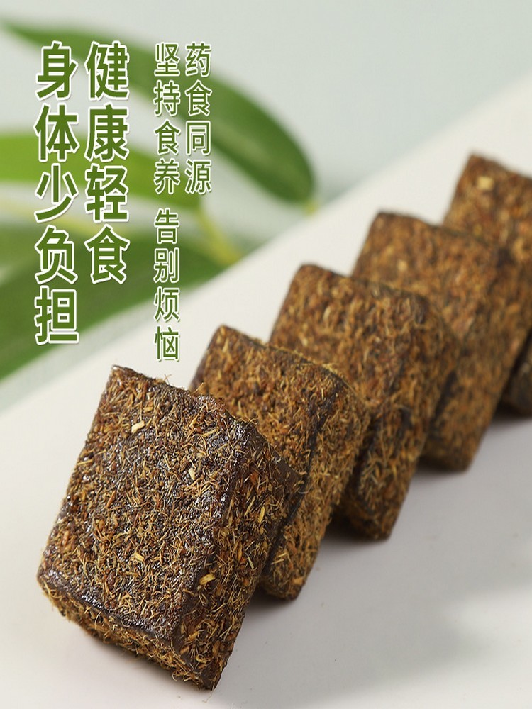 甘草枇杷糕250克/袋*3袋·清凉软糖