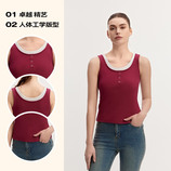 玫果粉