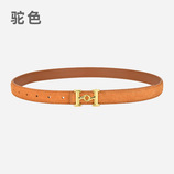 驼色