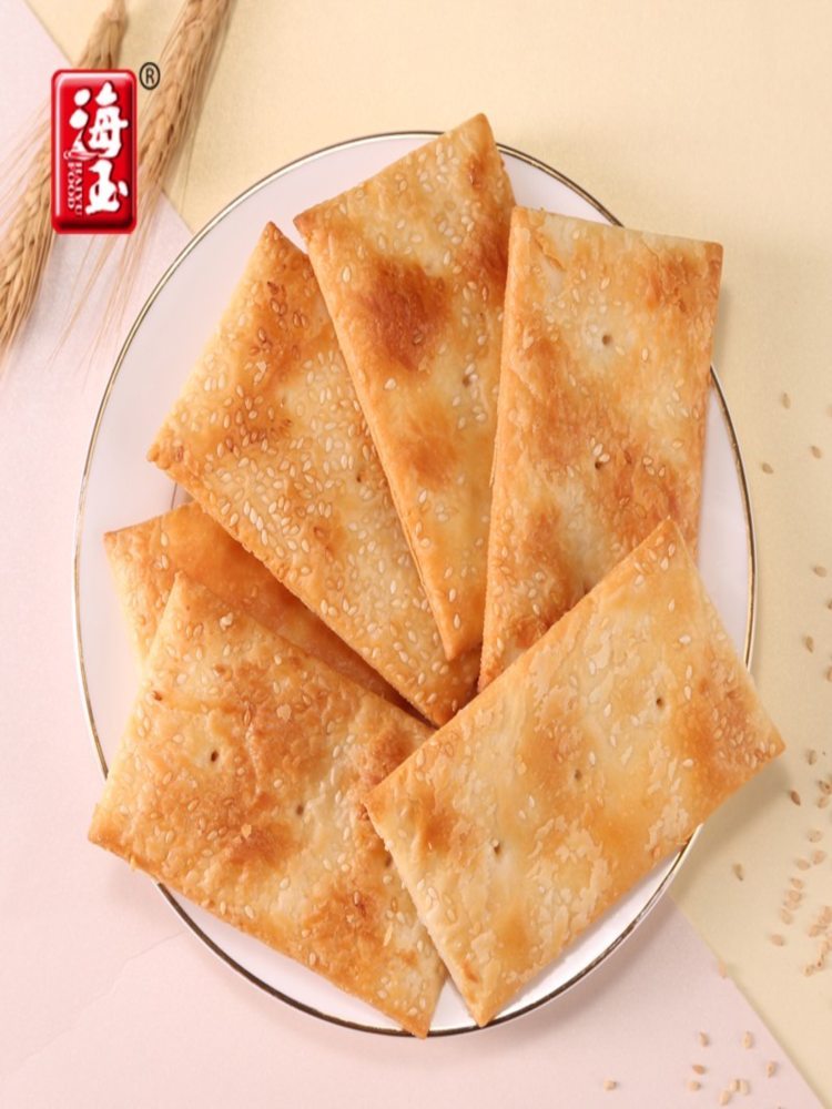 【原味无蔗糖】缸炉千层芝麻饼干 1kg 山西特产 酥薄脆饼干早餐