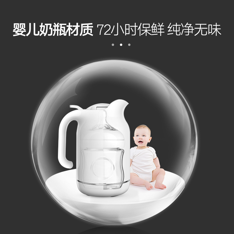 SIMELO印象京都玻璃内胆小欧温度计保温壶1500ML·抹茶绿