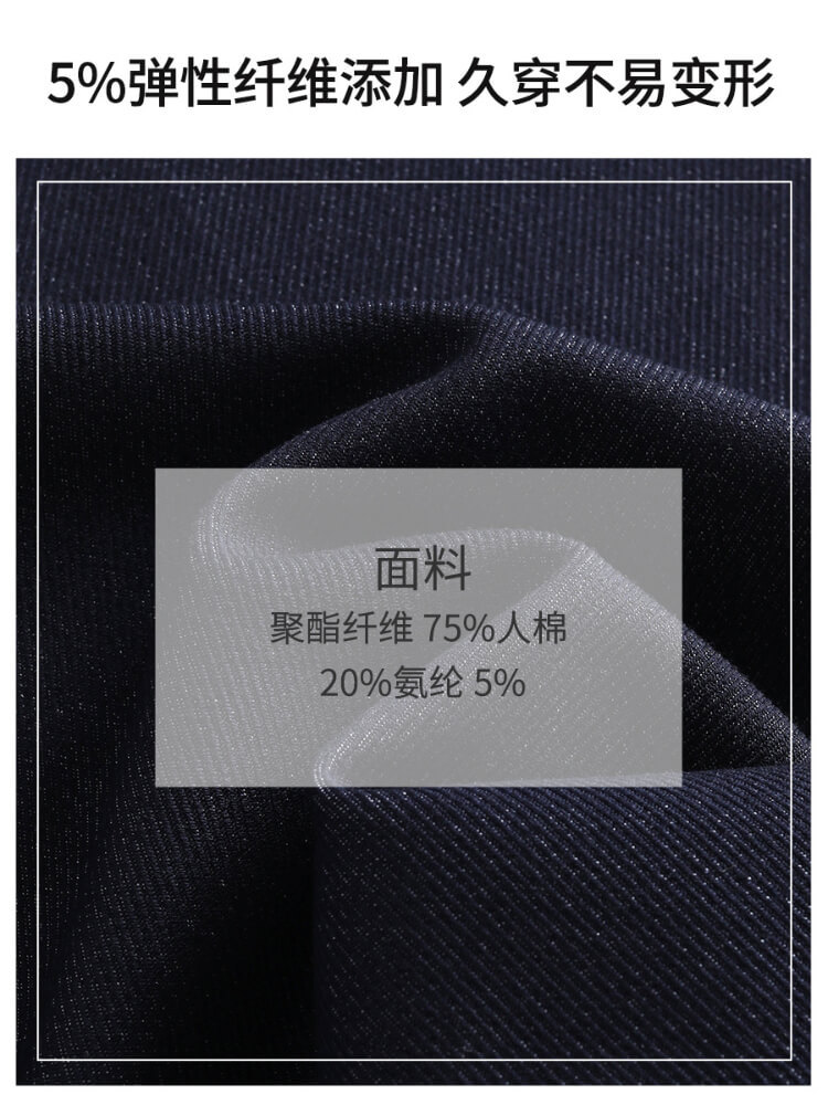 复古蓝印花弹力松紧腰阔腿裤牛仔裤Y8812#·牛仔蓝