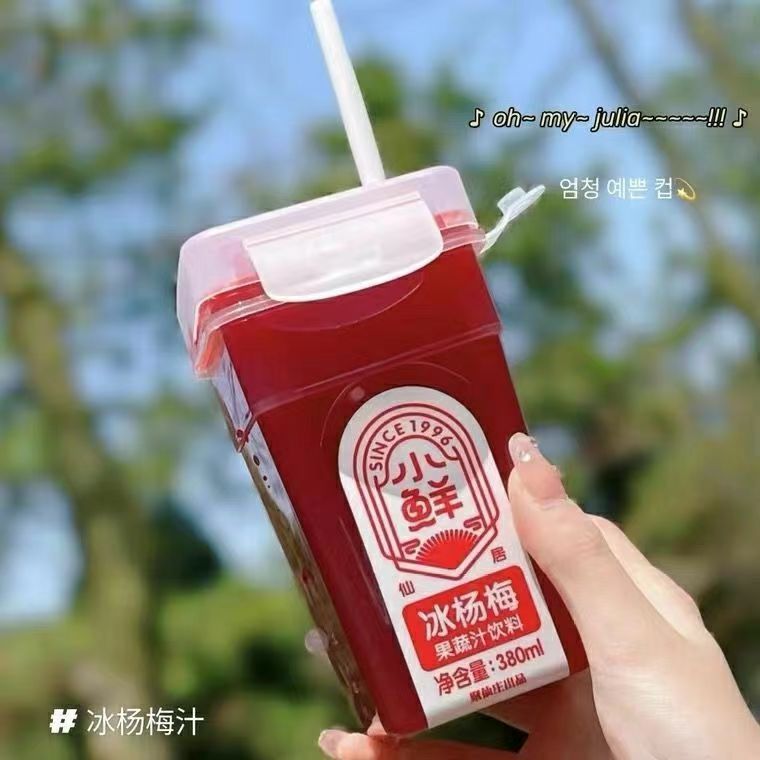 【吴老板专属·伍】聚仙庄小鲜冰杨梅汁·6瓶