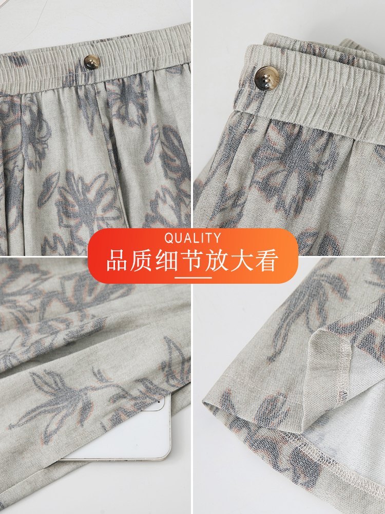 【大牌代工厂出品】和顺圣亚麻混纺复古松紧腰裙裤3025·云朵花