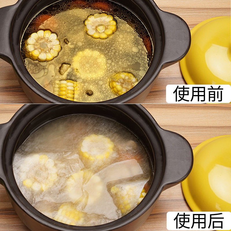 厨房炖汤煲汤油炸滤油专用吸油布·白色
