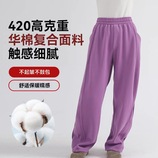 紫色