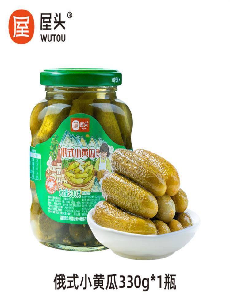 俄式小黄瓜 330g*2瓶