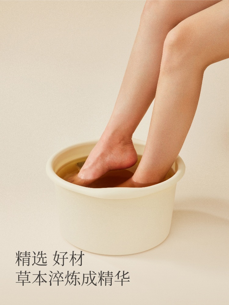 养生娘娘二十四味畅体安睡足浴包1·睡眠1+寒湿1+轻体1