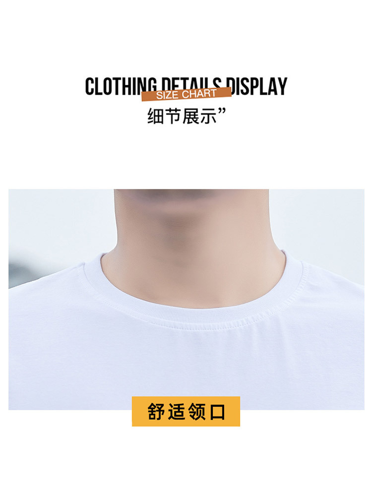 JEEP 短袖T恤夏季薄款体恤男圆领279016·蓝色