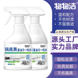 500ml/瓶*7瓶