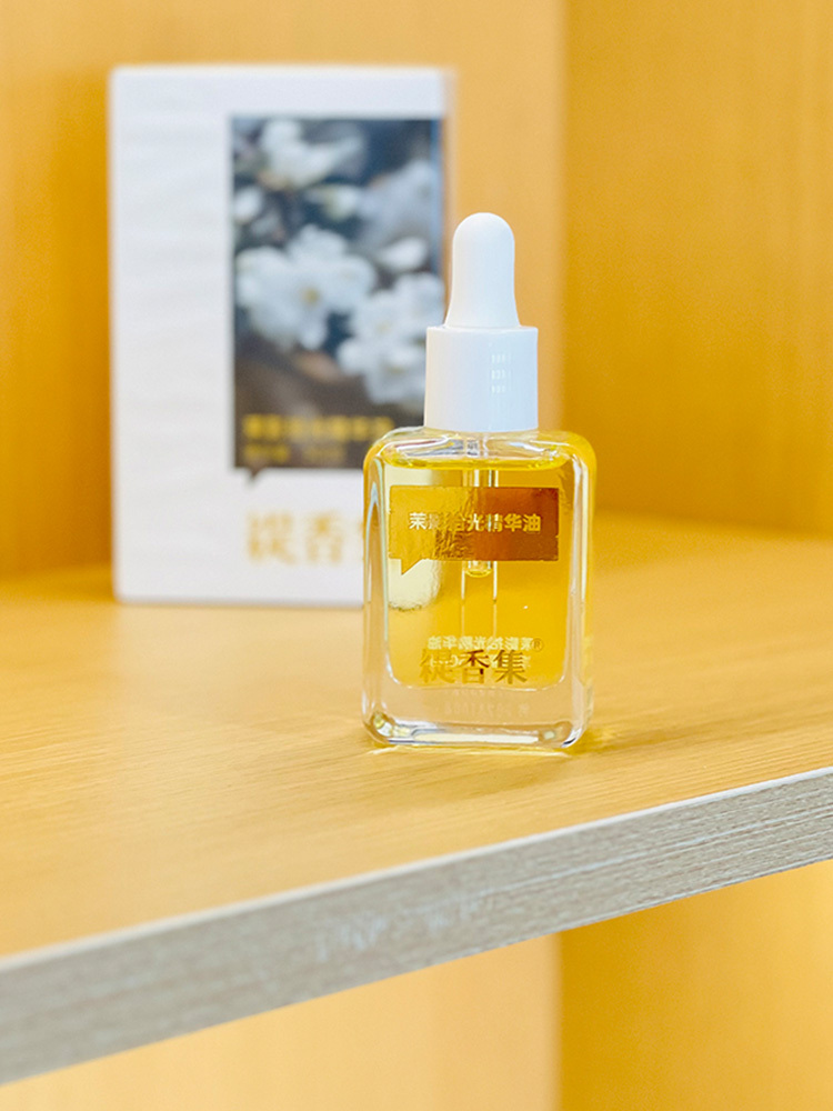 【有山有水】新疆缇香集茉影拾光精华油30ml