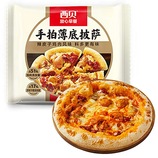 共同