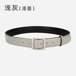 浅灰