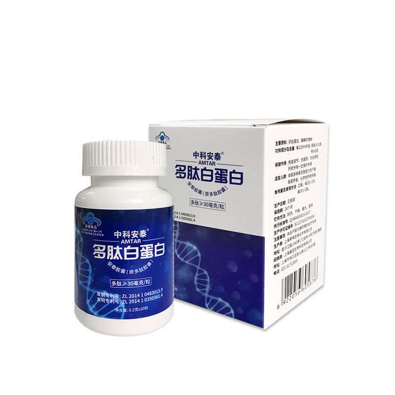 中科安泰多肽白蛋白30粒6瓶