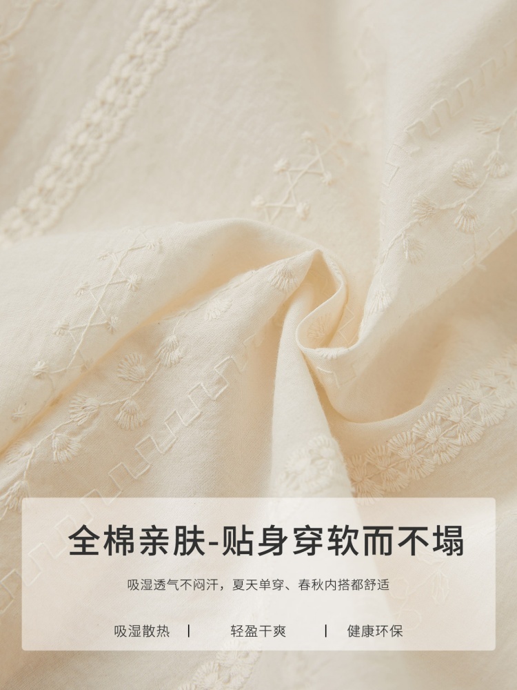 100棉可风各翻领工艺刺绣衬衫61088·杏色