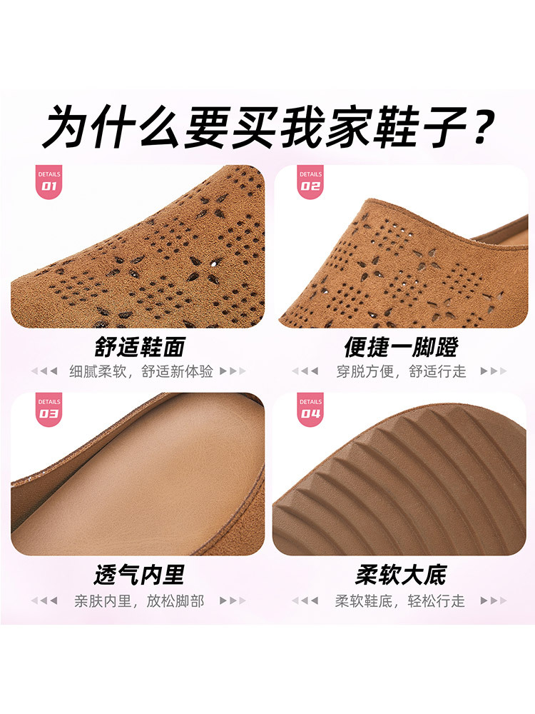 时尚雕花镂空透气一脚蹬百搭勃肯半拖鞋·苔藓绿