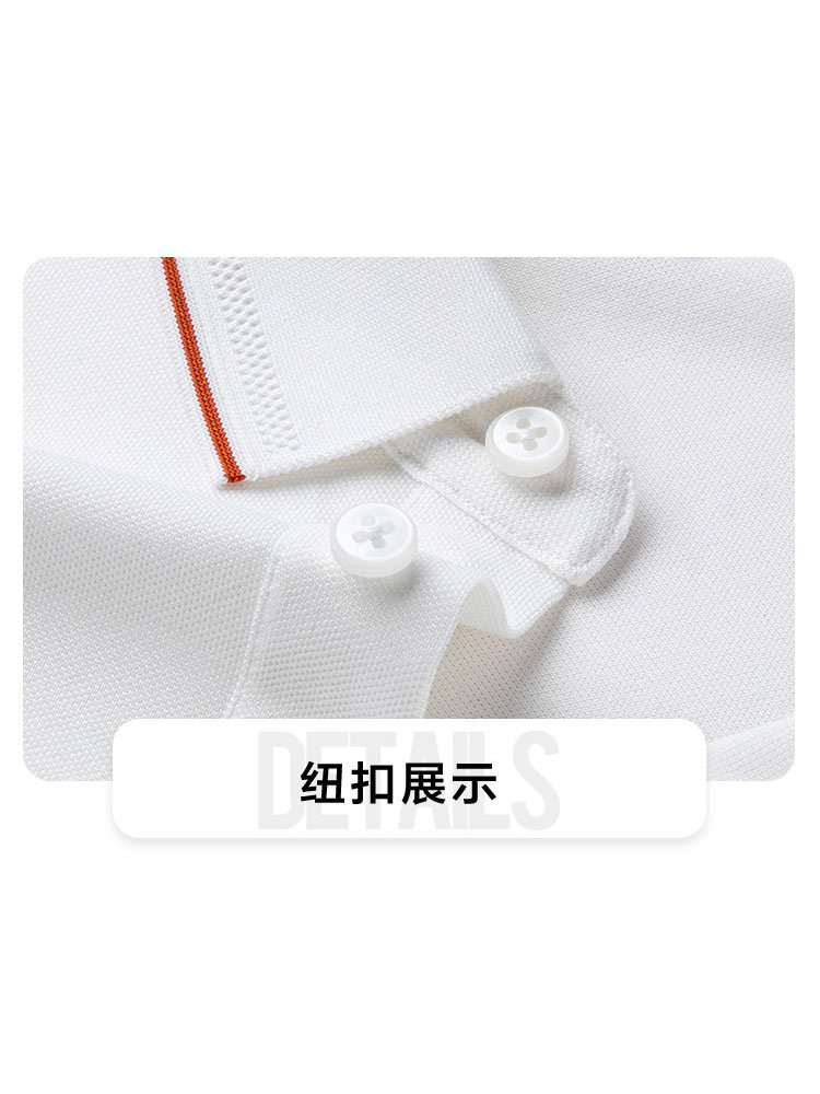 罗蒙男士t恤短袖polo舒适14LP50025·白色