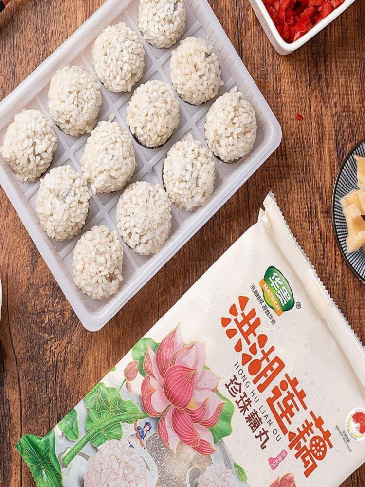 珍珠藕丸 320g*4袋 加热即食 丸子速冻 火锅食材 生鲜 蔬菜