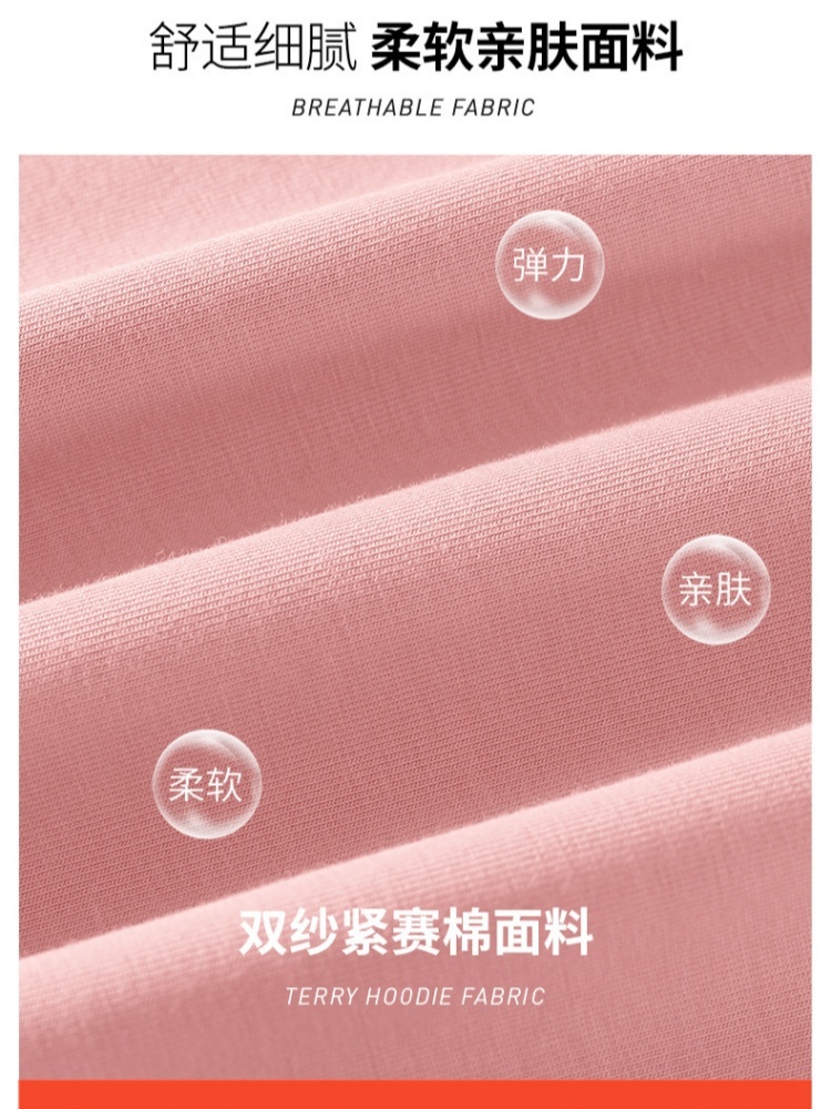 【100棉】轩凌子刺绣五分袖T恤S82420041·黑色