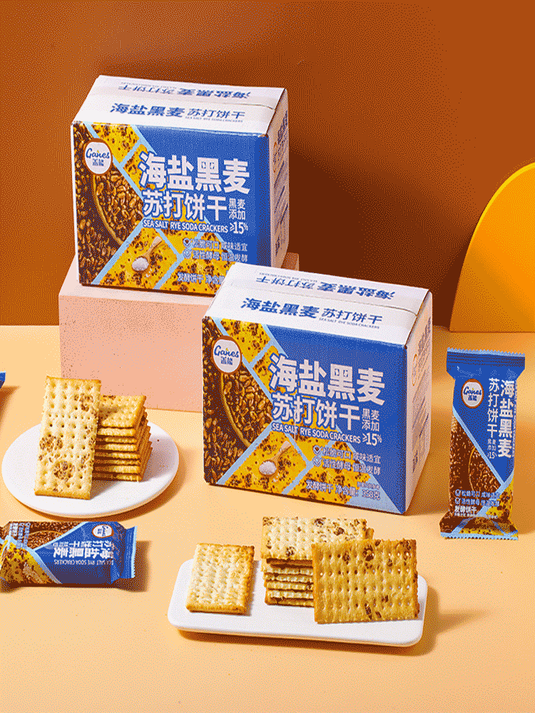 【盖能食品 】海盐黑麦苏打饼干 海燕黑麦358g/箱*2