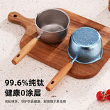 统一