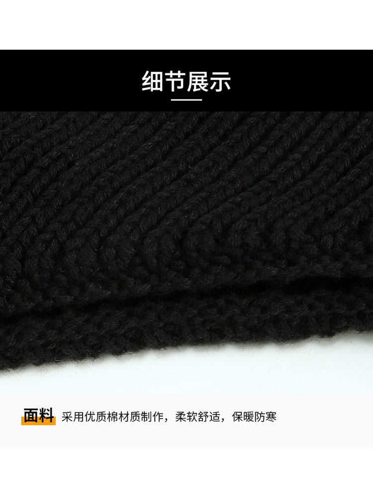 JEEP秋冬新款毛线帽加绒加厚保暖护耳A0634·黑灰色