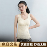 2606满腹蕾丝-香槟