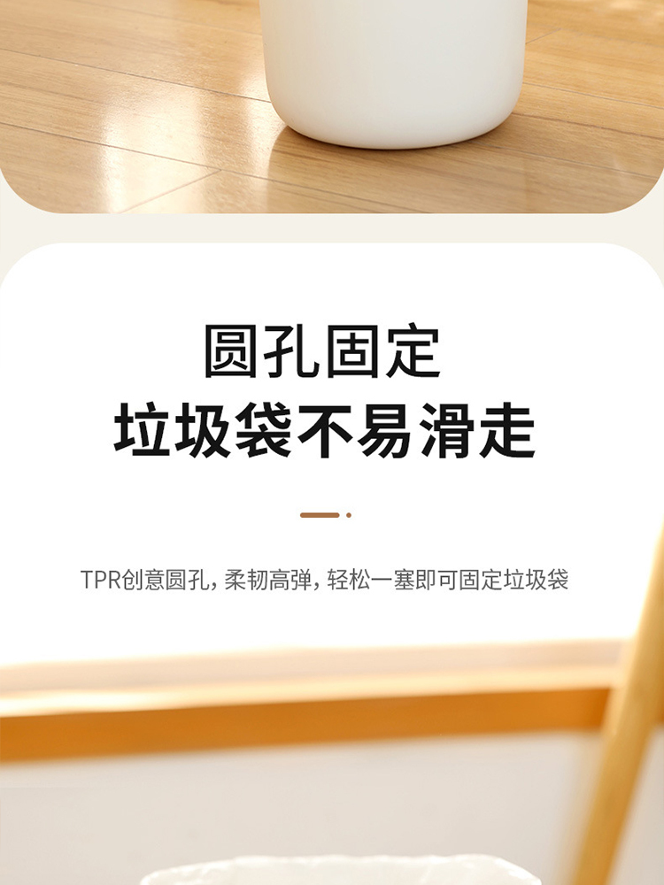 FaSoLa·家用无盖垃圾桶客厅圆形大号纸篓12L