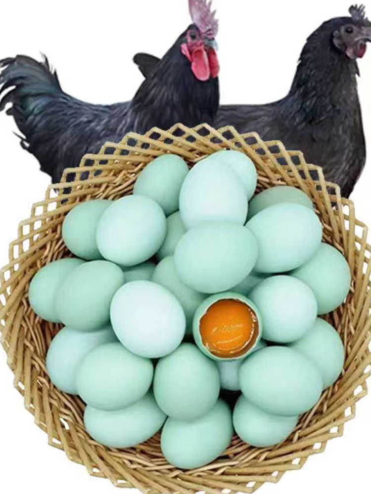 （有样儿农场）30枚乌鸡蛋 40±2g/枚·盒装
