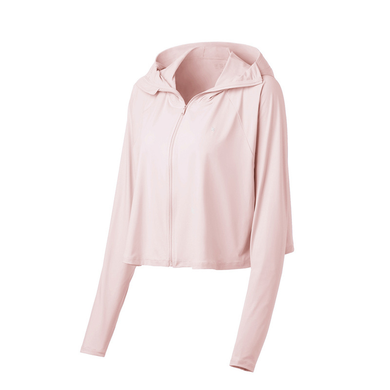 蕉下冰薄系列披肩防晒服·冰雾粉