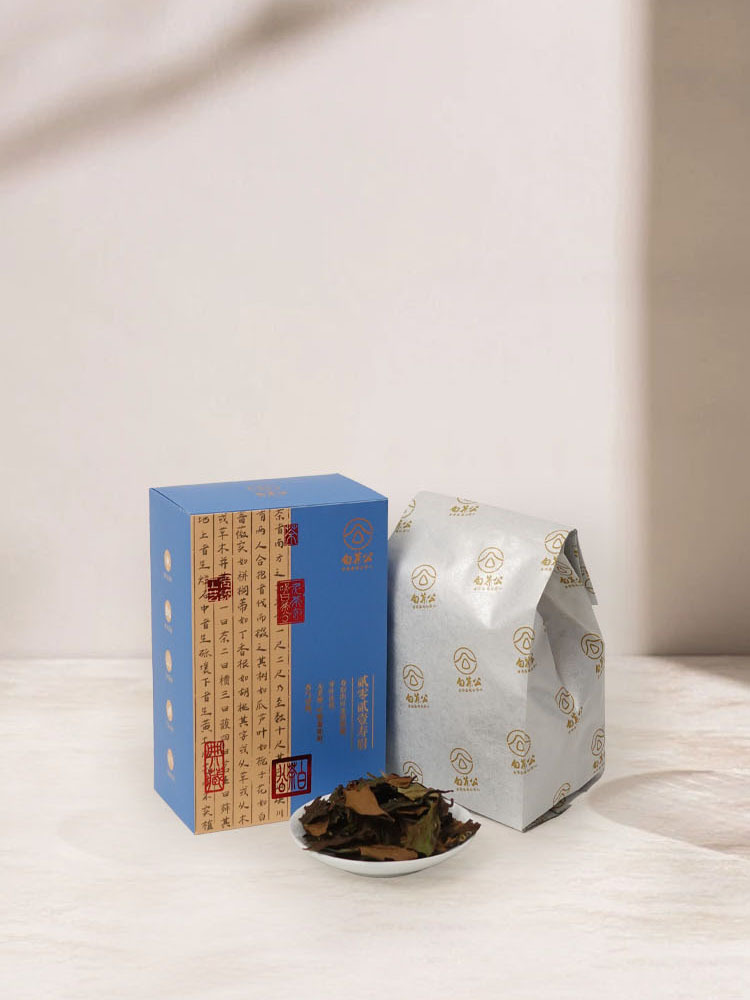 白茶公2021年寿眉