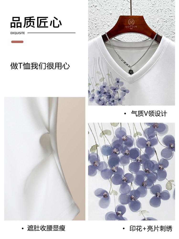 修娴高弹螺纹棉亮片刺绣T恤M832·黑色