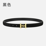 黑色