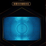 蓝10+蓝12