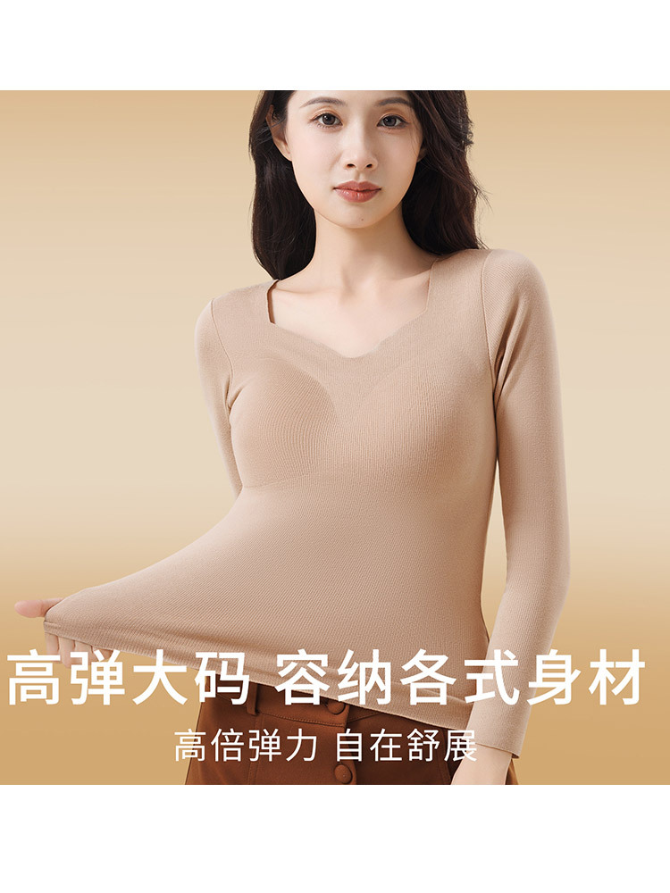 【免穿内衣】秋冬睡眠罩杯隐形V领无痕黑科技蓄热保暖衣·咖啡