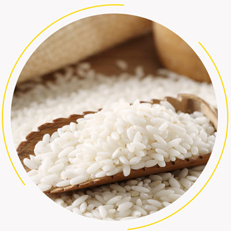 【有山有水】新疆有机羊脂籽米·玉芽1kg/块
