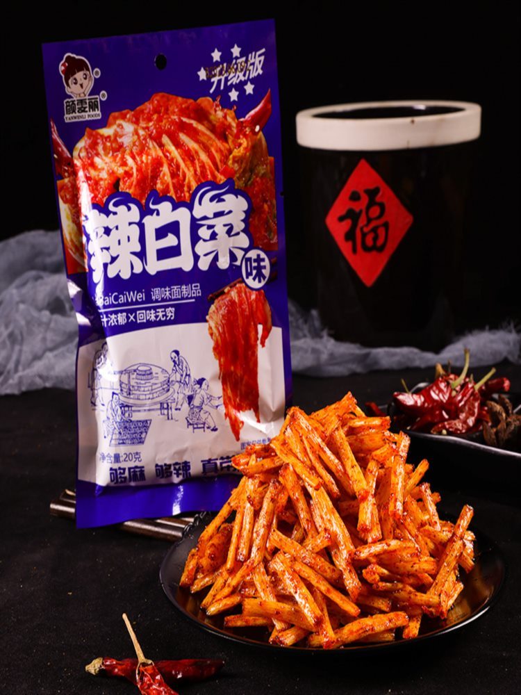 辣白菜味调味面筋制品 20g*60包 儿时怀旧麻辣解馋校园零食小吃2