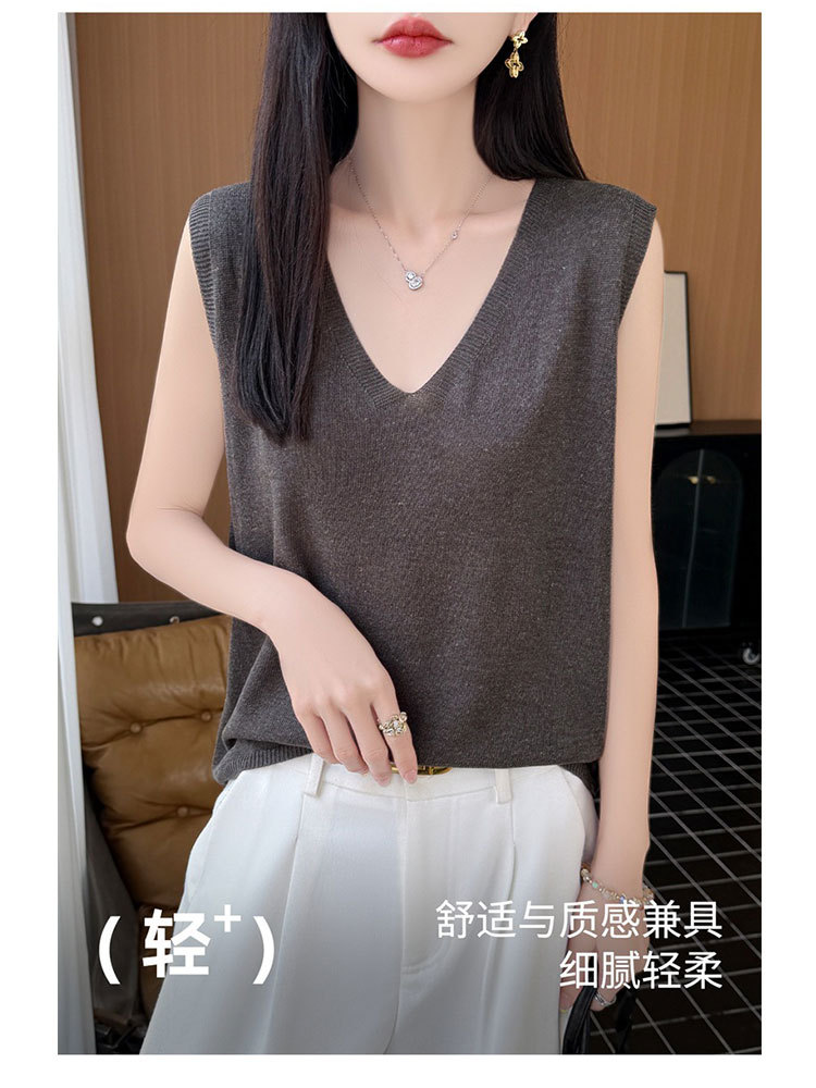 天丝亚麻V领显瘦一体成型无缝时尚百搭背心·原麻米
