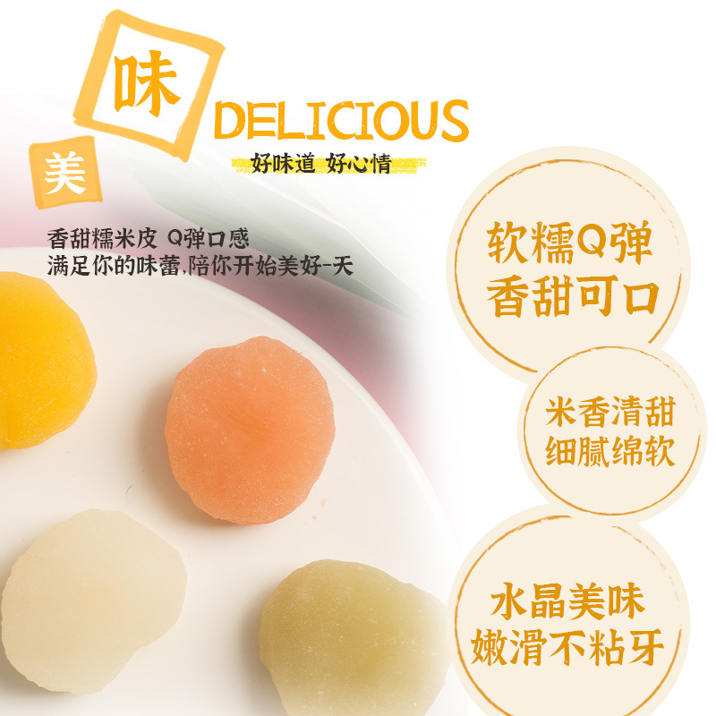 【350克 *1箱】欧拉歌梦酸奶菓子（保质期180天）