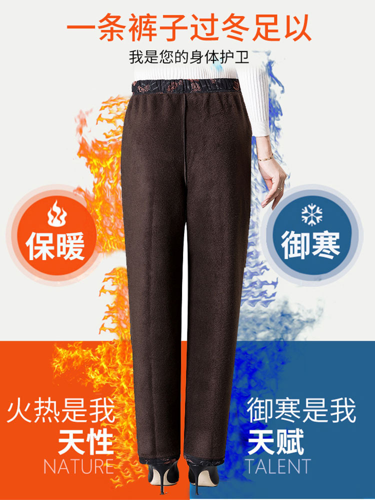 【爆款特价/280斤内穿】新款印花松紧腰口袋加绒保暖直筒妈妈裤·万寿菊加绒