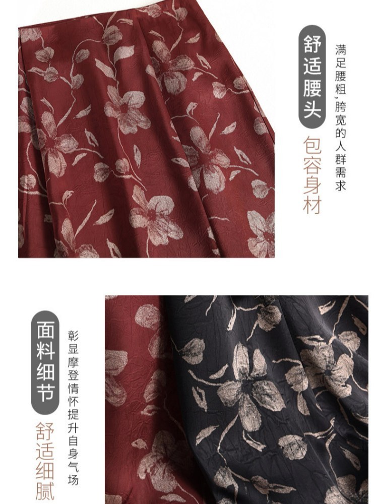 梦卓旋印花鱼尾包臀长裙LDNS2533·黑色