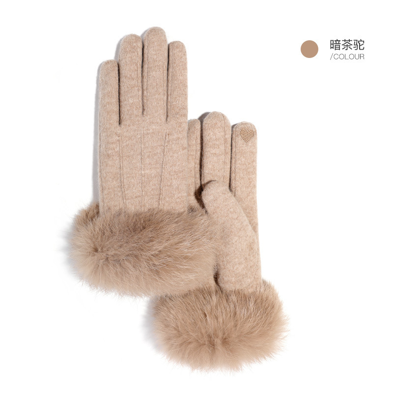 羊绒兔毛触屏双层保暖防寒时尚手套·暗茶驼