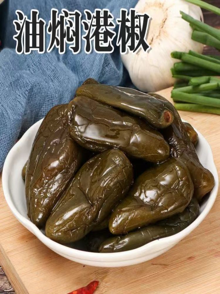 油焖港椒 500g*5袋 即食咸菜油泡辣椒腌辣椒开胃泡菜佐餐下饭菜D