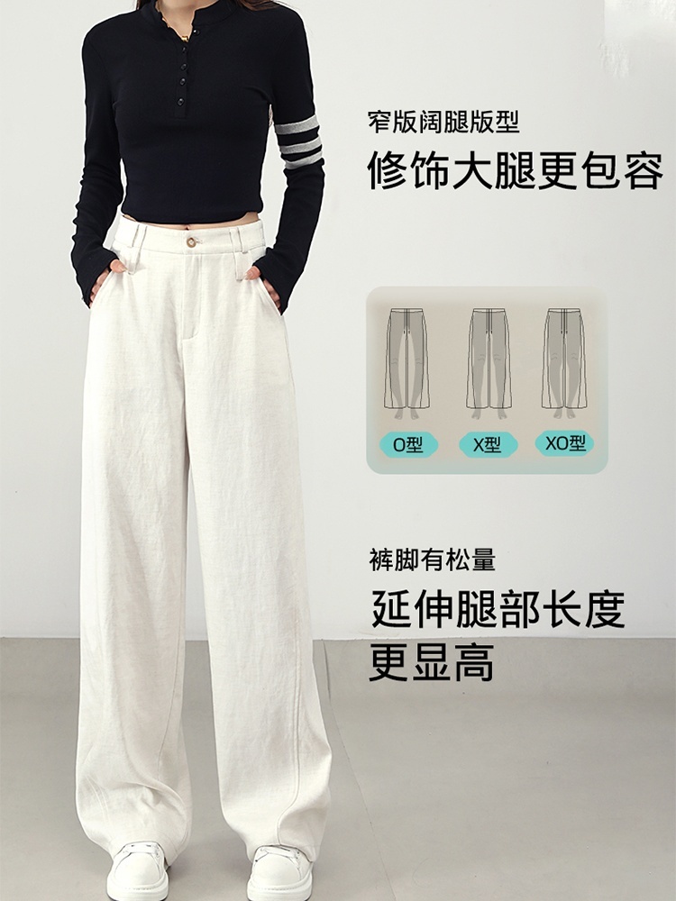 【大牌代工厂出品】和顺圣春秋天丝亚麻老钱风阔腿裤26017·麻本色