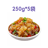 共同