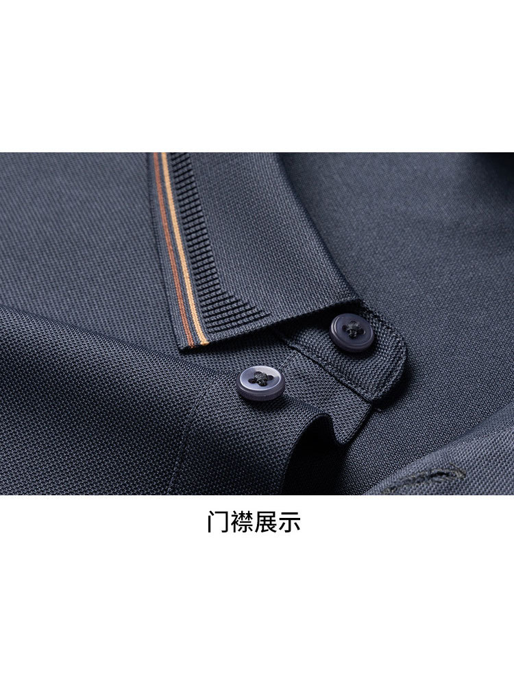 罗蒙时尚polo短袖商务舒适休闲男t恤14LP50020·藏青