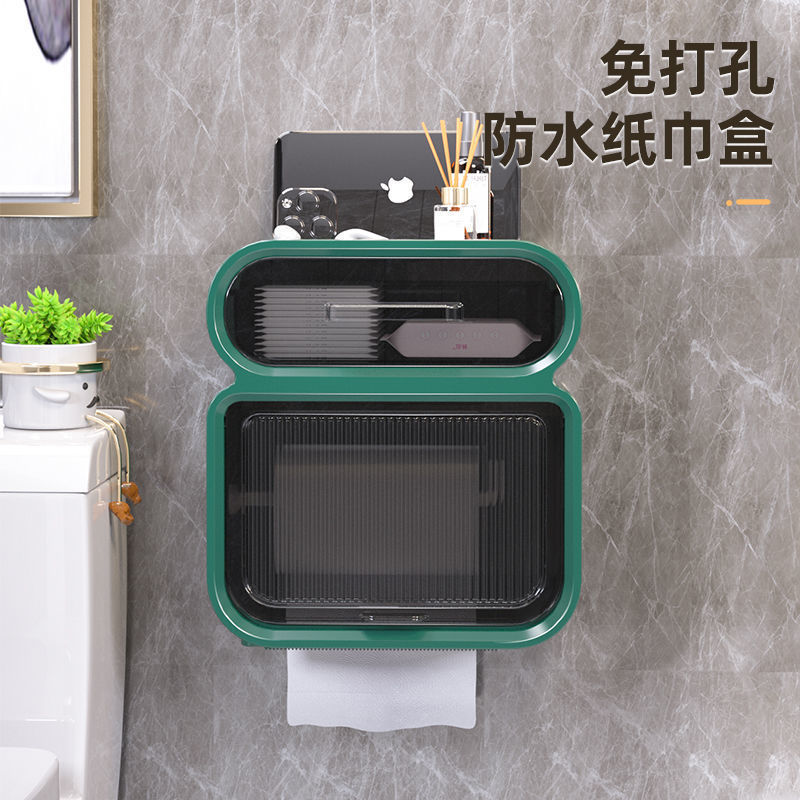 卫生间纸巾盒·橄榄绿【升级款】双层收纳